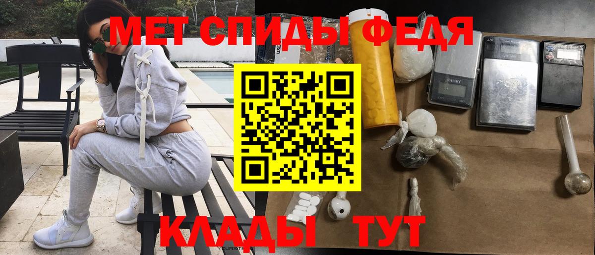 АМФ Premium Рузаевка