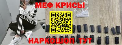экстази Пыть-Ях