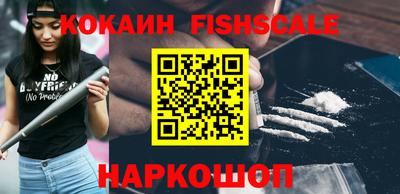 трава Пушкино