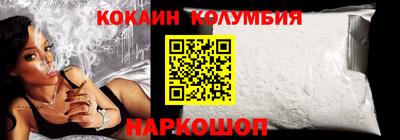 экстази Пыть-Ях