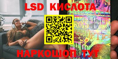 мяу мяу кристалл Пугачёв