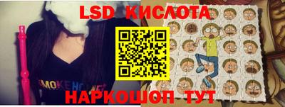 мяу мяу кристалл Пугачёв