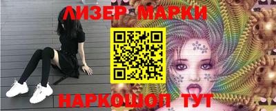 экстази Пыть-Ях