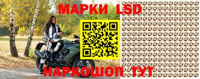 мяу мяу кристалл Пугачёв