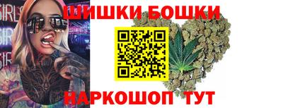 экстази Пыть-Ях