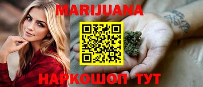 мяу мяу кристалл Пугачёв