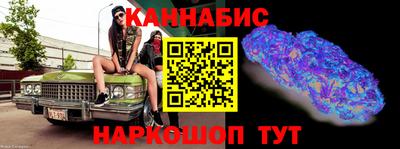 экстази Пыть-Ях