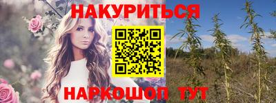 экстази Пыть-Ях