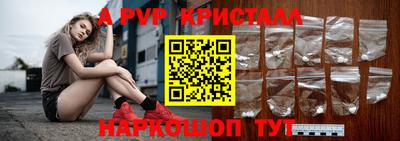 экстази Пыть-Ях