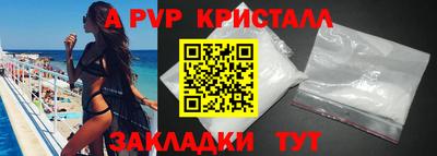 экстази Пыть-Ях