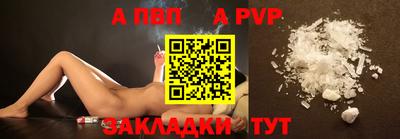 экстази Пыть-Ях