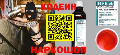 экстази Пыть-Ях