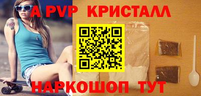 экстази Пыть-Ях
