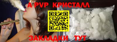экстази Пыть-Ях