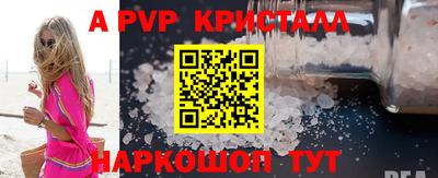 экстази Пыть-Ях
