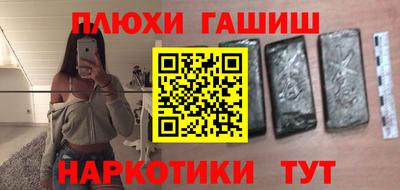 экстази Пыть-Ях