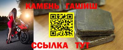 экстази Пыть-Ях
