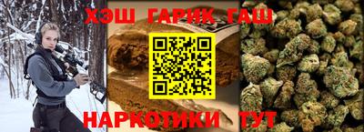мяу мяу кристалл Пугачёв