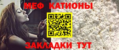 экстази Пыть-Ях