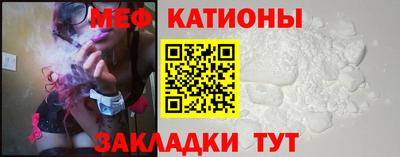 трава Пушкино