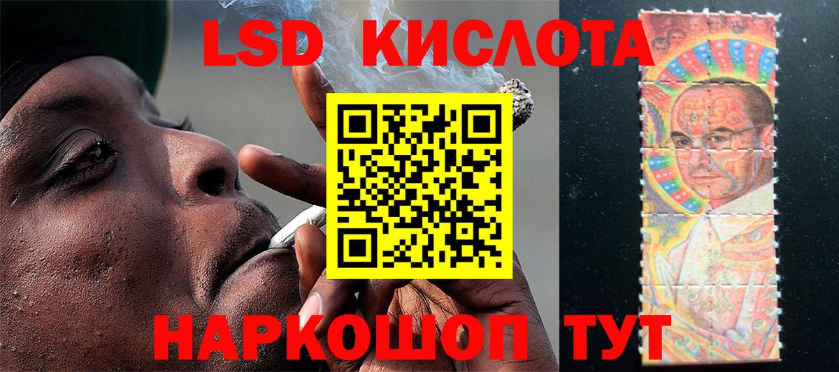 ЭКСТАЗИ Рузаевка